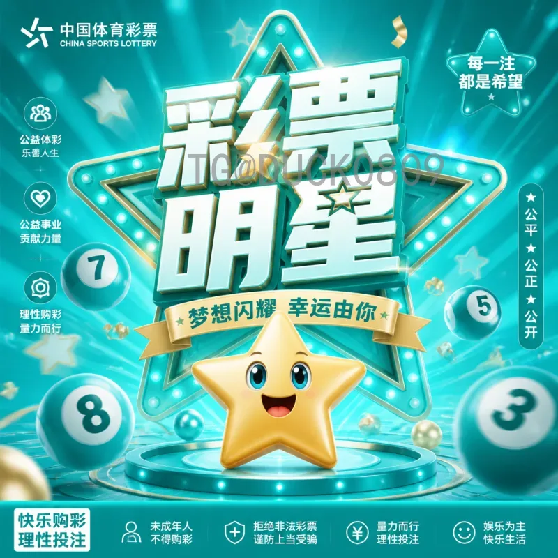 2026美加墨世界杯参赛球队完整名单前瞻：48强虚位以待