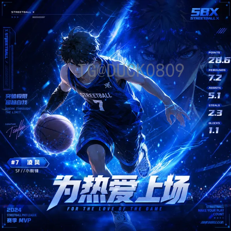 世界杯决赛圈完整统计：从1930到2022的全面数据回顾